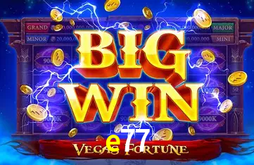 Exclusive Offers e77